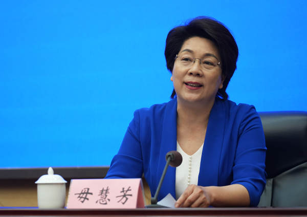 三门峡旅游节|④毋慧芳详解今年文旅活动看点