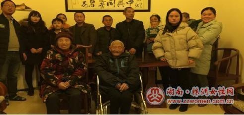 芦淞十佳文明家庭盛开幸福花—何素芬