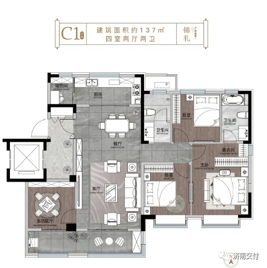 唐冶山钢锦悦华府首开售罄!单价11500元/平起还是准现房