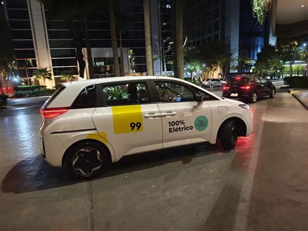 滴滴正式上架99 APP:能点外卖 限时免运费