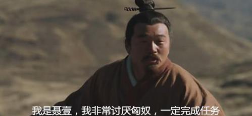 马邑之谋:一代雄主纸上谈兵的军事攻击