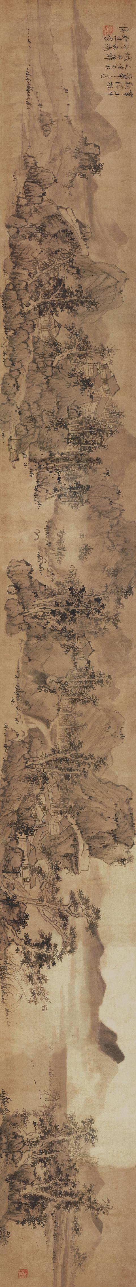 蓝瑛山水画赏析