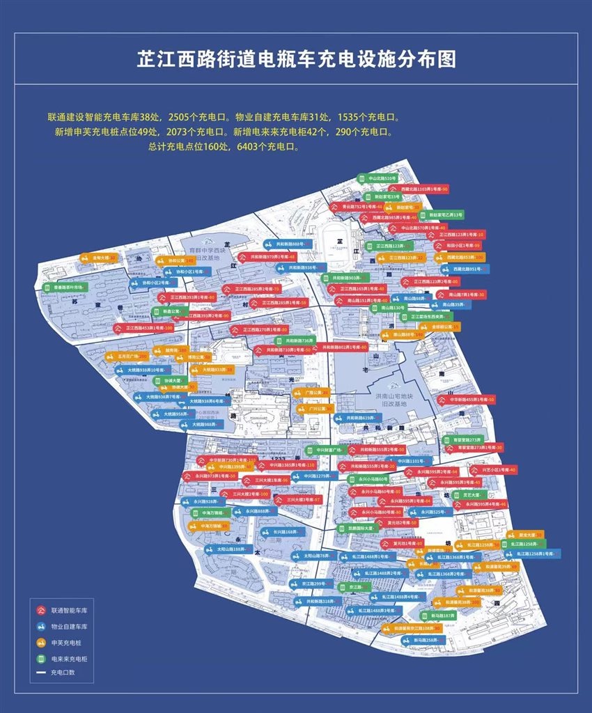 静安区这个街道分级打造"幸福生活圈" 3张"民生地图"惠民生