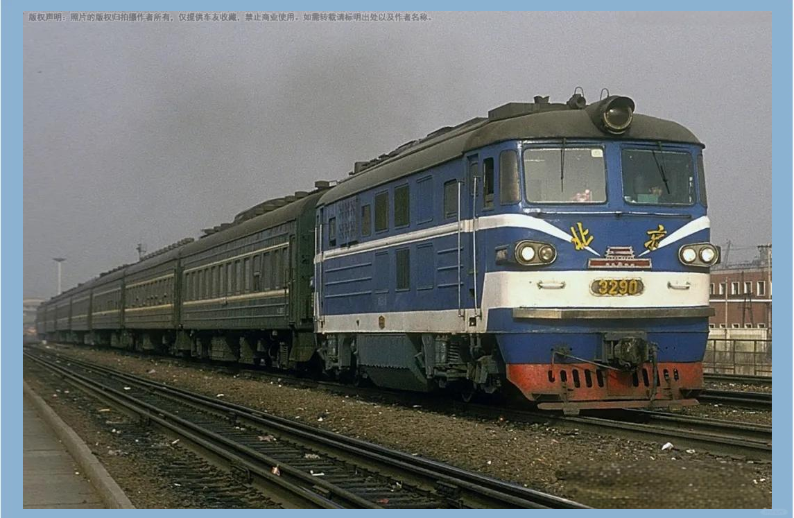 中国铁路80年代多款珍贵照片展示