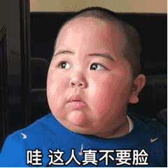 警方:拘!
