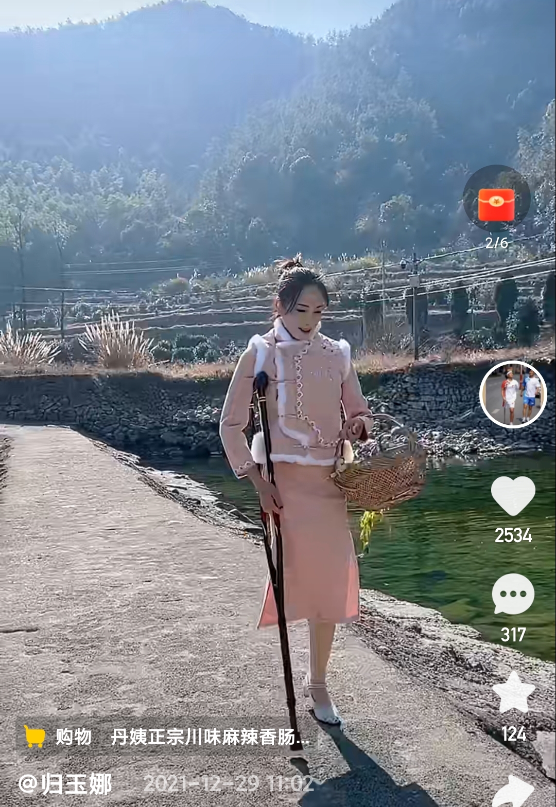 广西独腿女跳高冠军在快手直播助力家乡沃柑销售