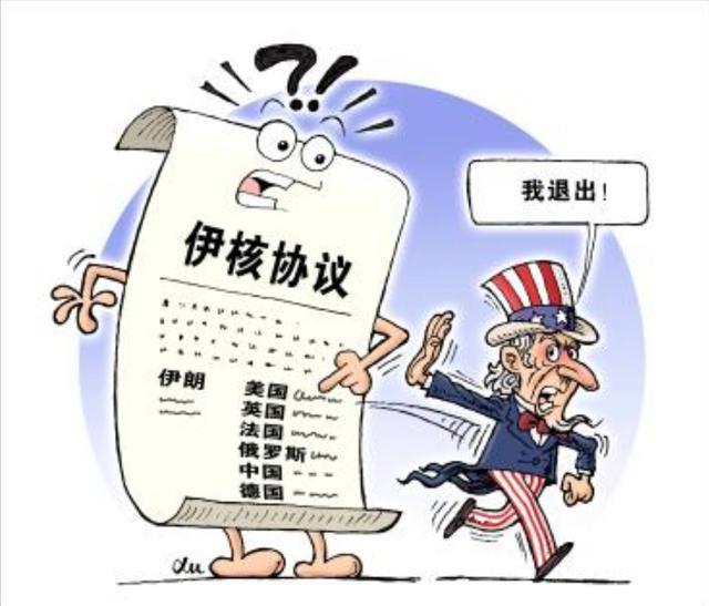 美国霸权主义的危害