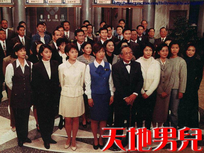 大湾区头牌张智霖:出道30年从未大红过,50岁靠综艺迎来事业巅峰