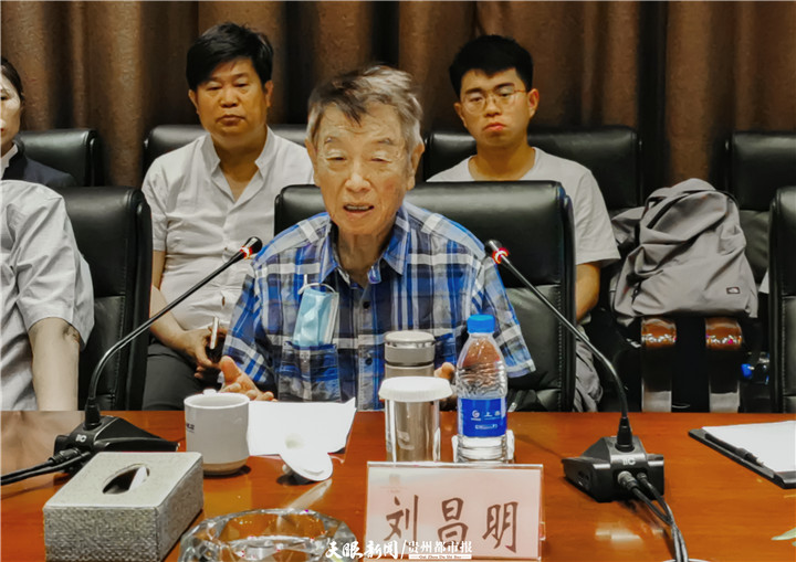 中国科学院院士刘昌明:贵州要抓好"大数据",做好"水"文章