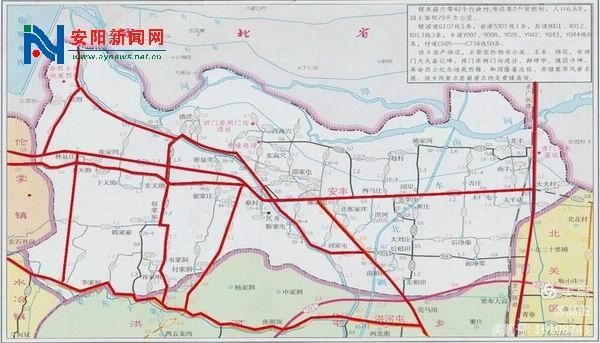 殷都区安丰乡农村"四好公路"创建工作获市观摩团认可