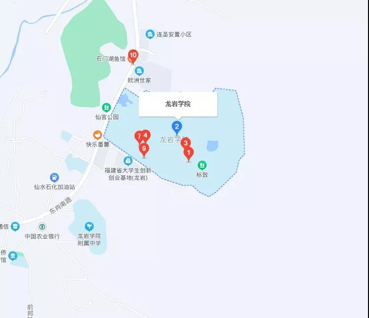 闽西职业技术学院望云楼 地址:龙岩市新罗区曹溪中路5号