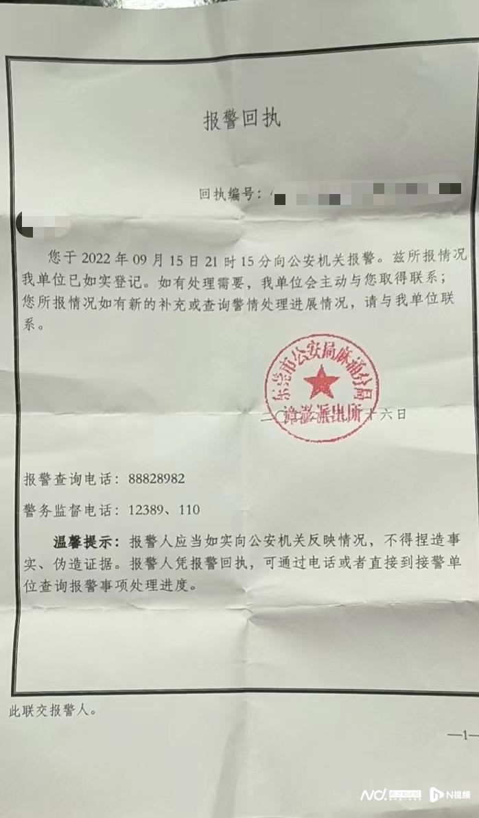东莞镇街上半年gdp排名出炉,南城首超虎门|东莞一周
