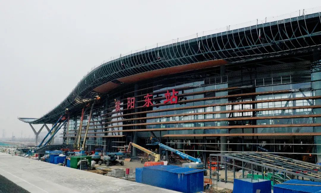 现场直击!濮阳高铁站,站名安装完毕!