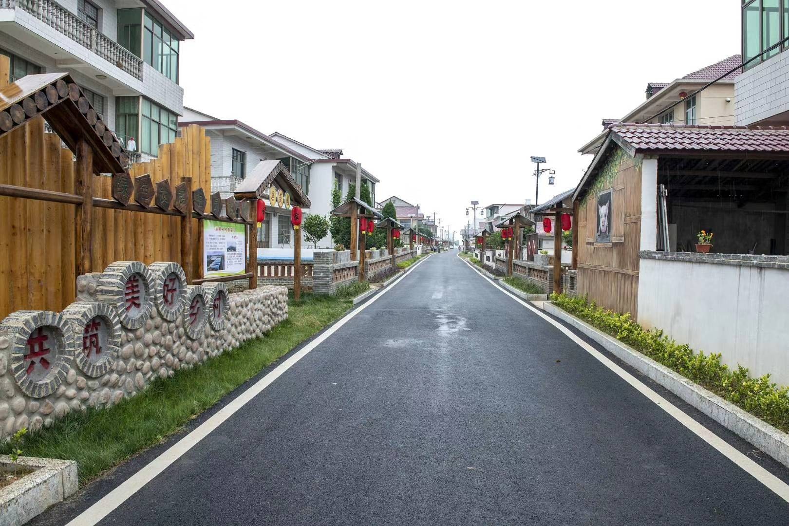 新农村建设的意义有哪些呢?