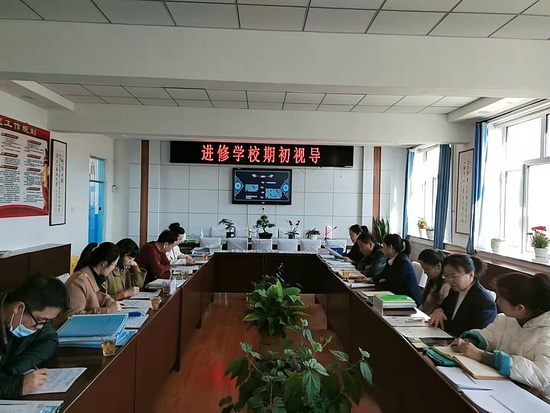泰来二中迎接县进修学校期初视导检查
