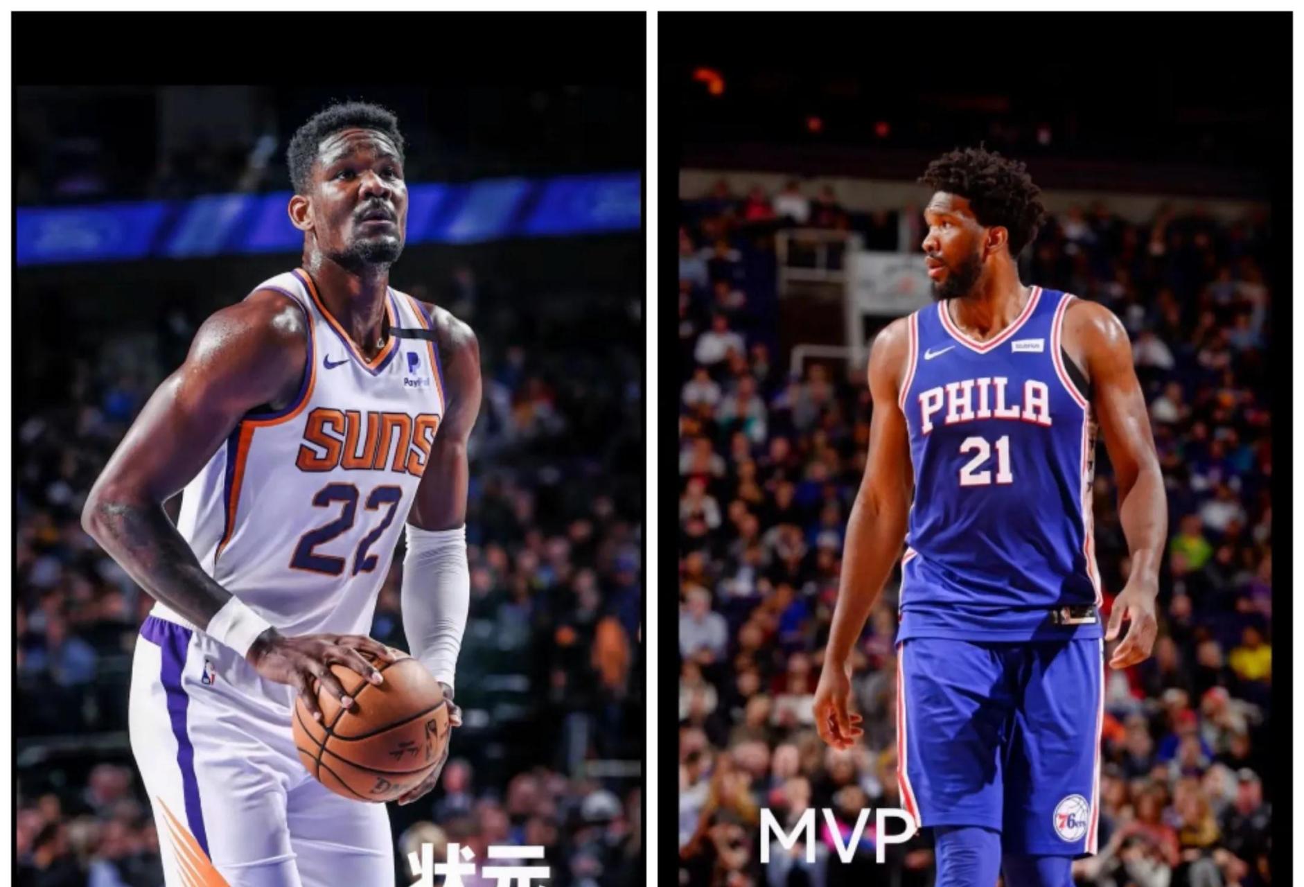 灵魂拷问:季后赛的"恩比德"和"艾顿"谁表现更软弱?