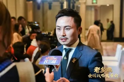 新时代管理者老乡鸡束小龙:年轻企业家正肩负起更多社会责任