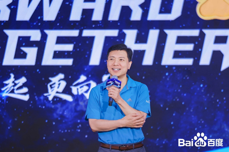 李彦宏:坚信技术改变世界 优秀员工才代表最真实的百度