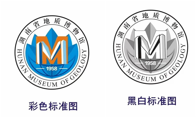 湖南省博物馆 logo图片