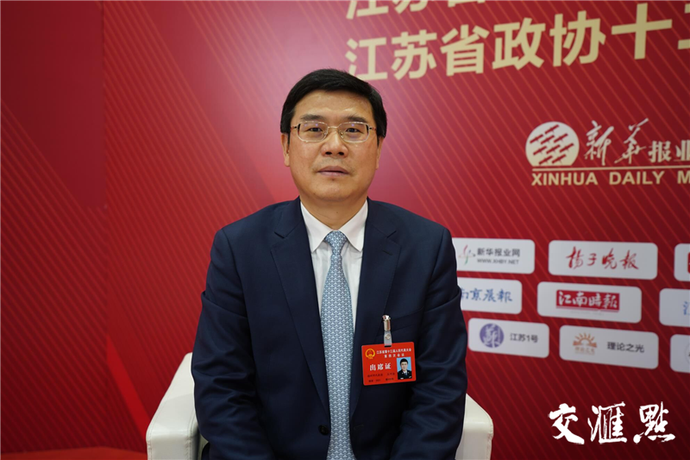 汇客厅 王巧全:江苏人一路"闯"过来了,继续"闯"下去