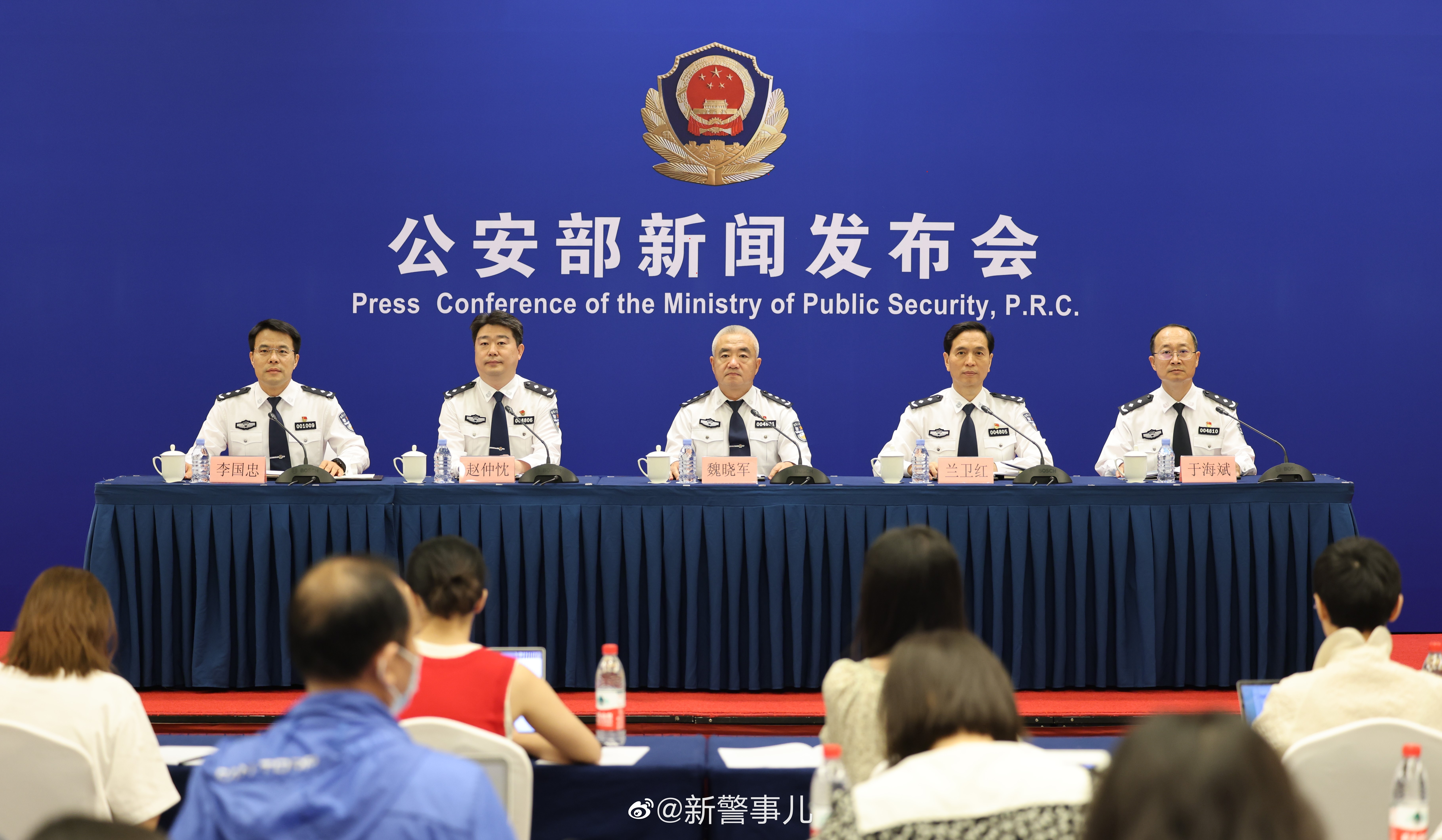 全国禁毒"清源断流"行动:前5月破案1.6万起,保持严打高压