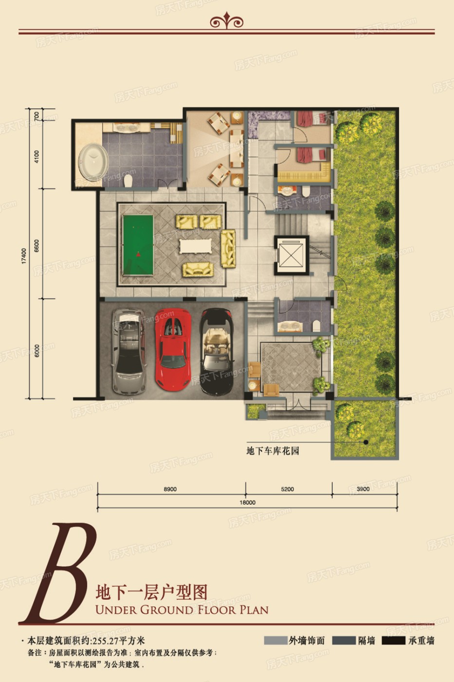 中渝御府怎么样 中渝御府在哪