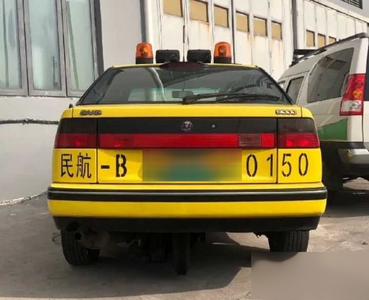 请问民航车牌的含义?