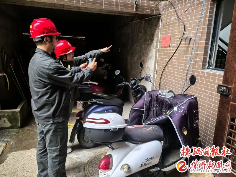 漳州电动自行车充电管理（漳州电动自行车充电管理规定）《漳州电动车充电的地方》