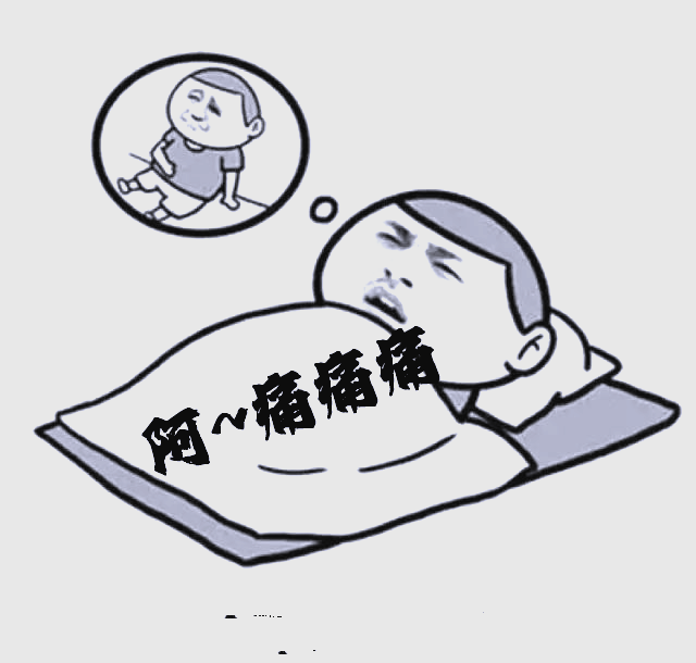 结石疼痛难忍?