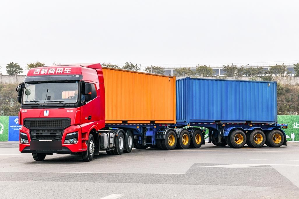 什么叫轻型牵引挂车呢?