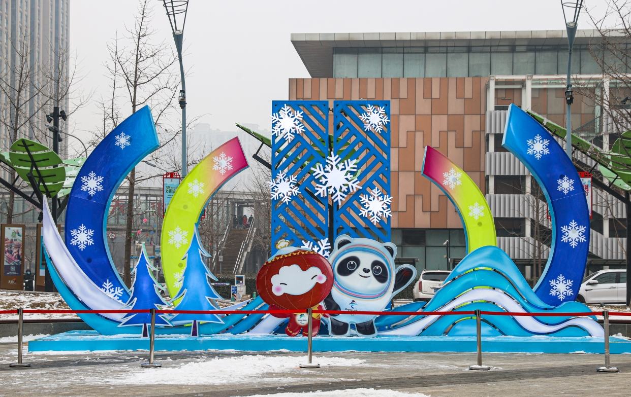 氛围组上线冬奥元素扮靓北京大街小巷