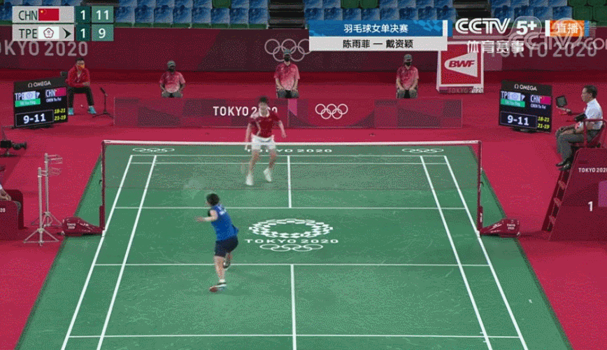 第24金!陈雨菲羽毛球女单夺冠
