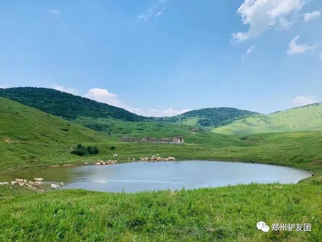 析城山·圣王坪