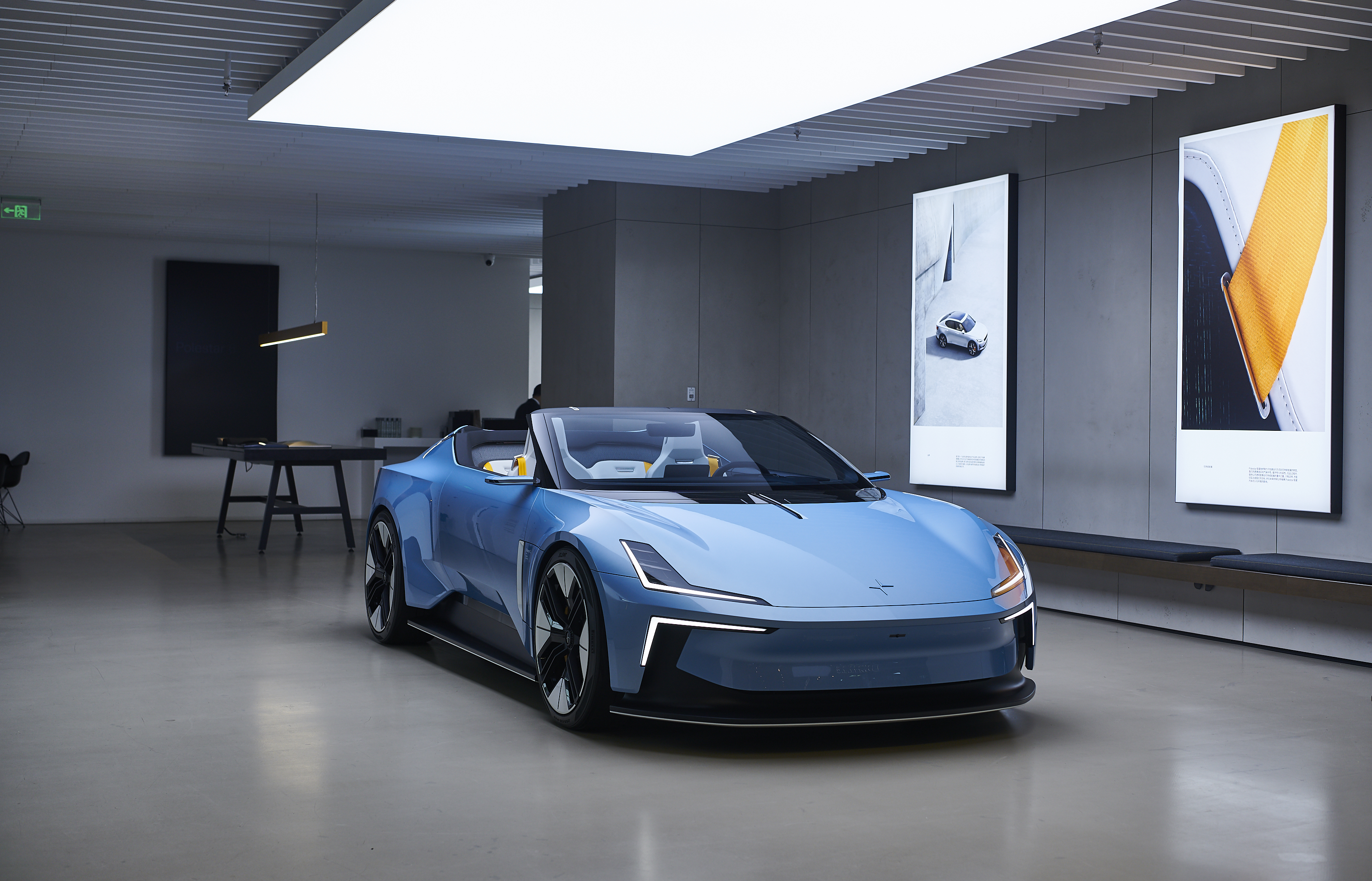 新车有料|极星6概念车卖168万!全球限量500台,四年后才可交付!