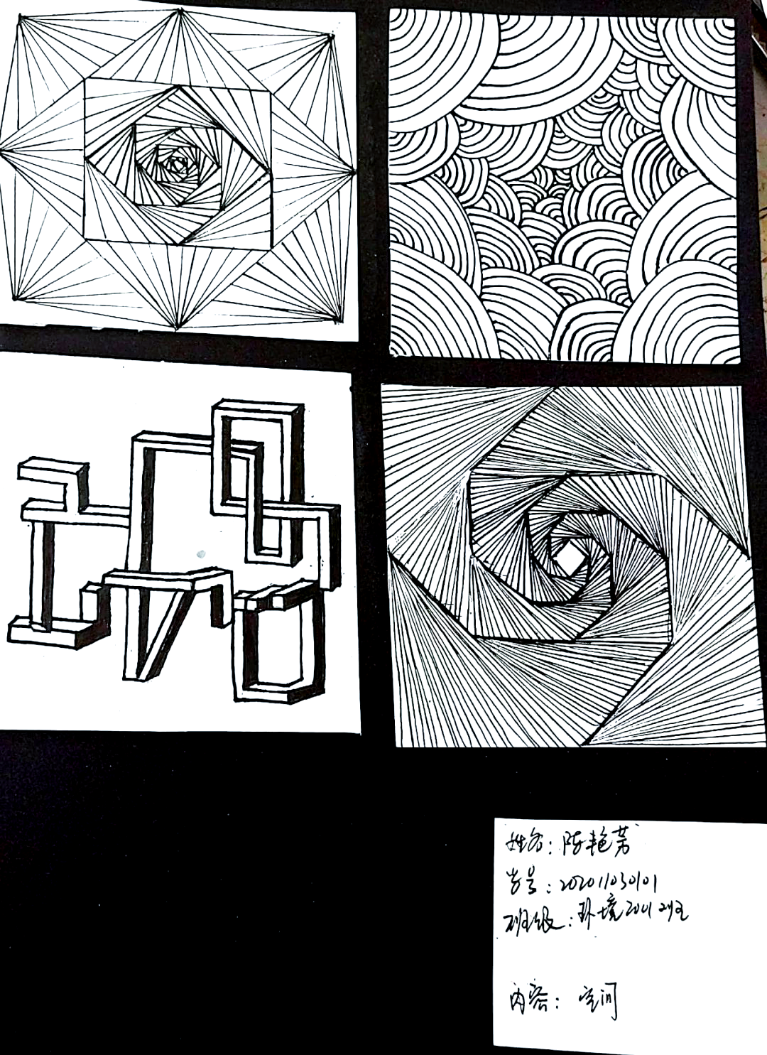 平面构成中的空间探索:从春分作品到未来期待