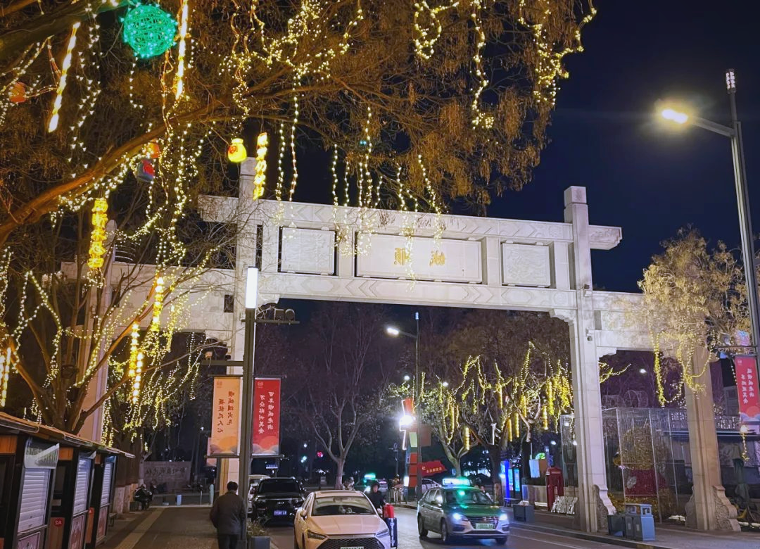 探访郑州老街顺城街,品味地道清真年味