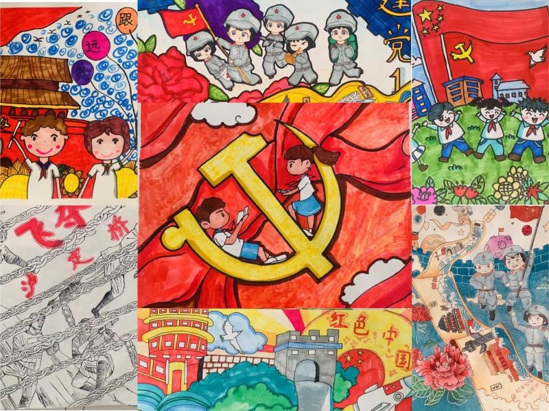王家山小学开展红色经典主题绘画比赛