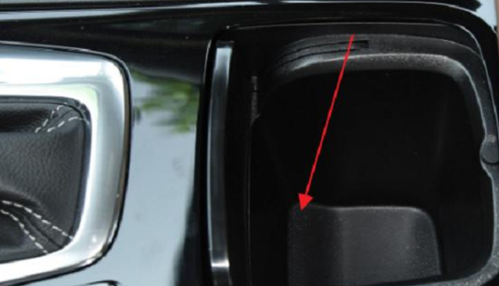 gl8钥匙发射增强槽应该在哪个位置呢?