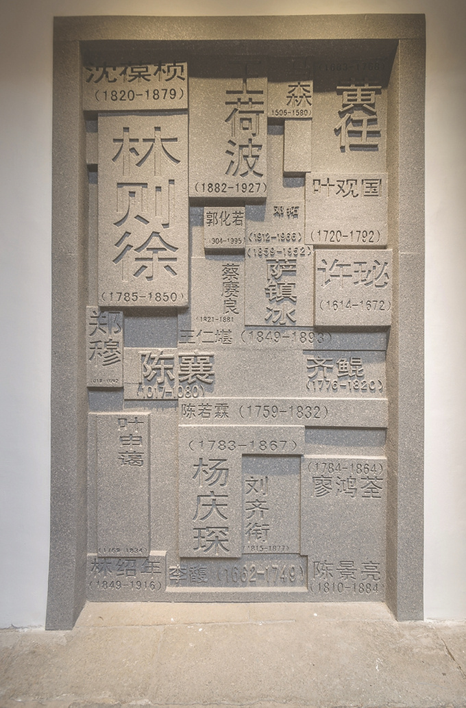 「文化产业周刊」厉群:让博物馆"活起来"的"魔术师"