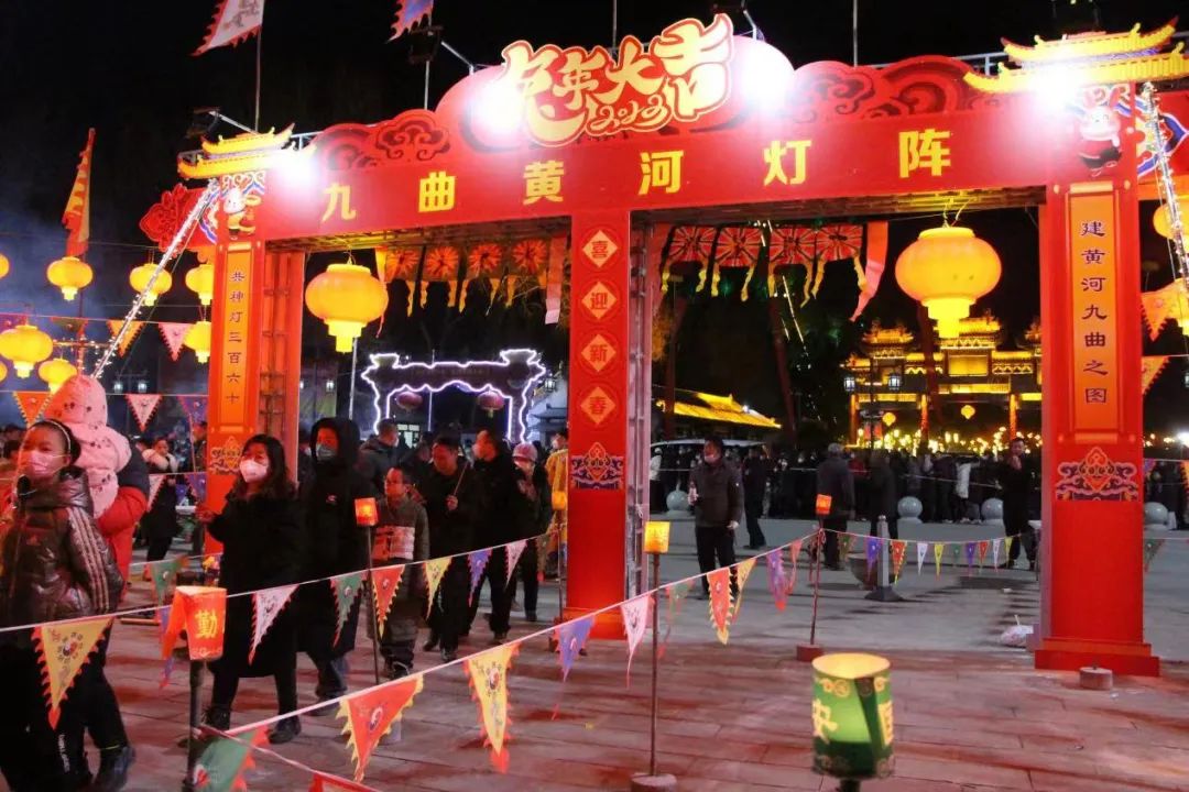 2023我们的节日春节佳县中国年转九曲品年味