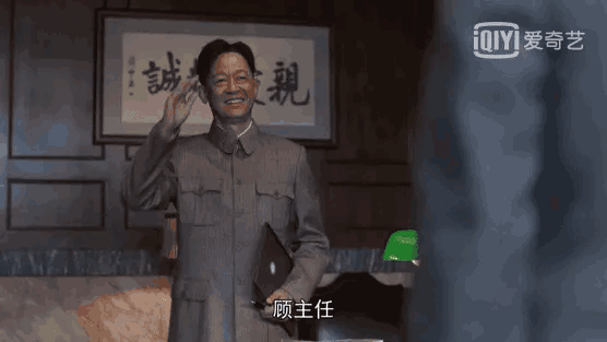 卧底"邮差"成宝藏配角,"叛逆者"王志文演技圈粉