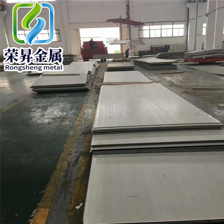 20cr13,s42020,2cr13马氏体不锈钢有磁性,硬度好,焊接要预热