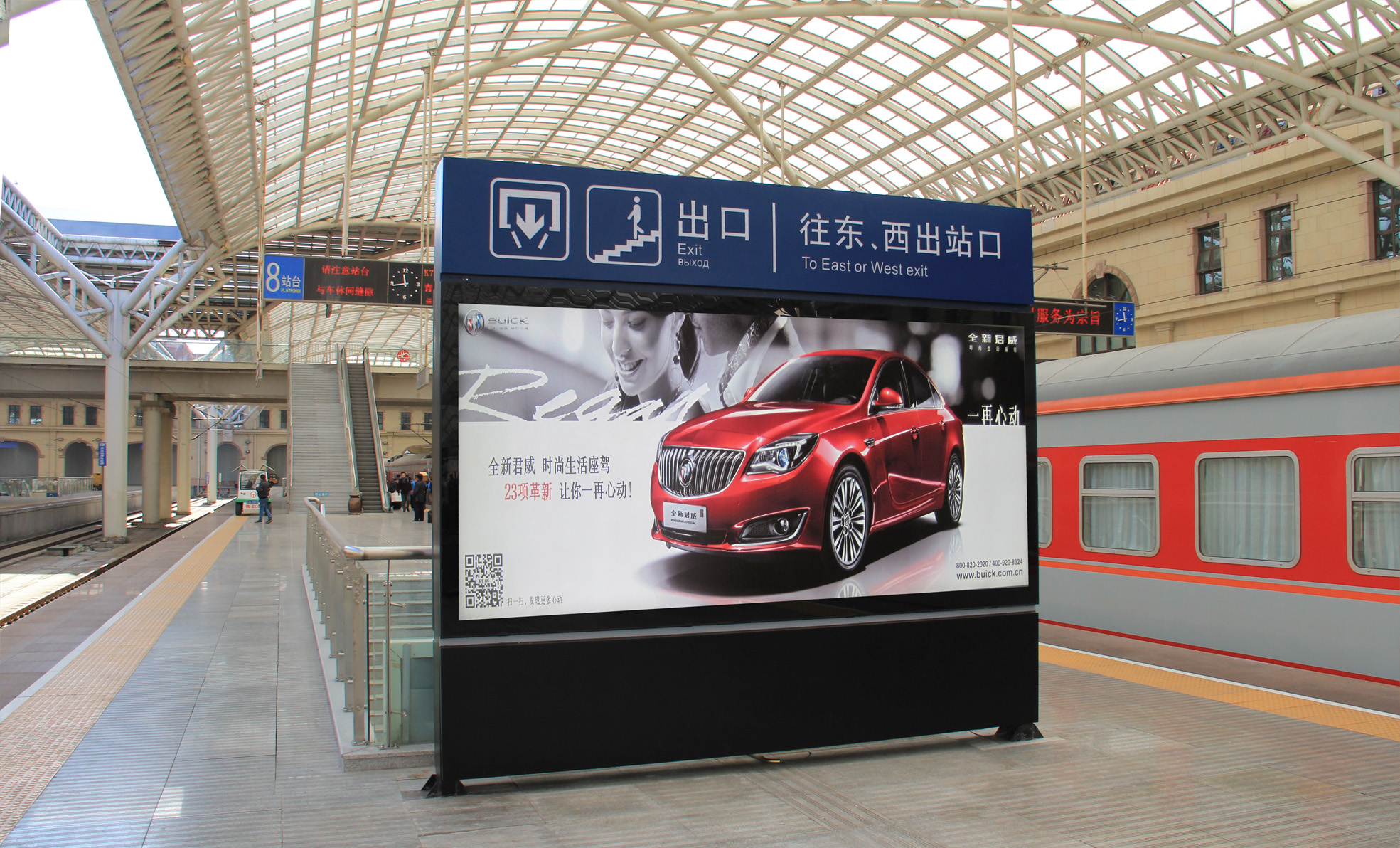 掌握户外广告效果:投前策略与大数据的完美结合