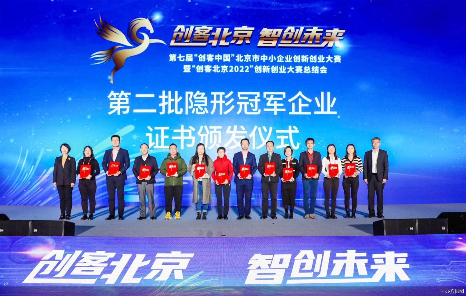北京房山关键词排名团队 baijiahao.baidu.com