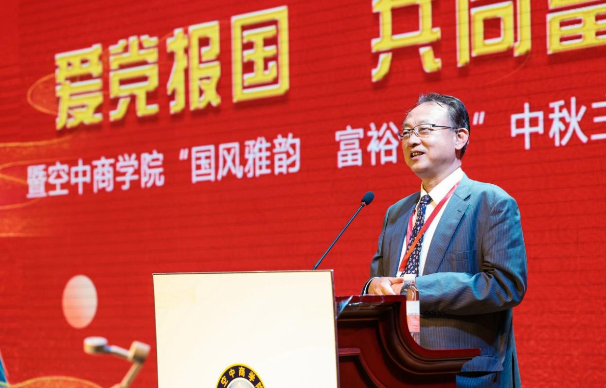 空中商学院企业家俱乐部百位企业家精准领会"共同富裕"精神,通过"四个