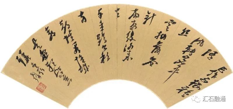 「谈古说今」倪云璐画《石交图》