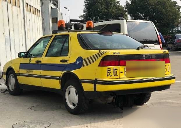 请问民航车牌的含义?