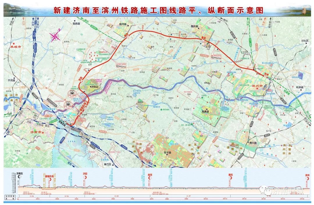 济南地铁6号线,济南至滨州铁路,最新消息来了