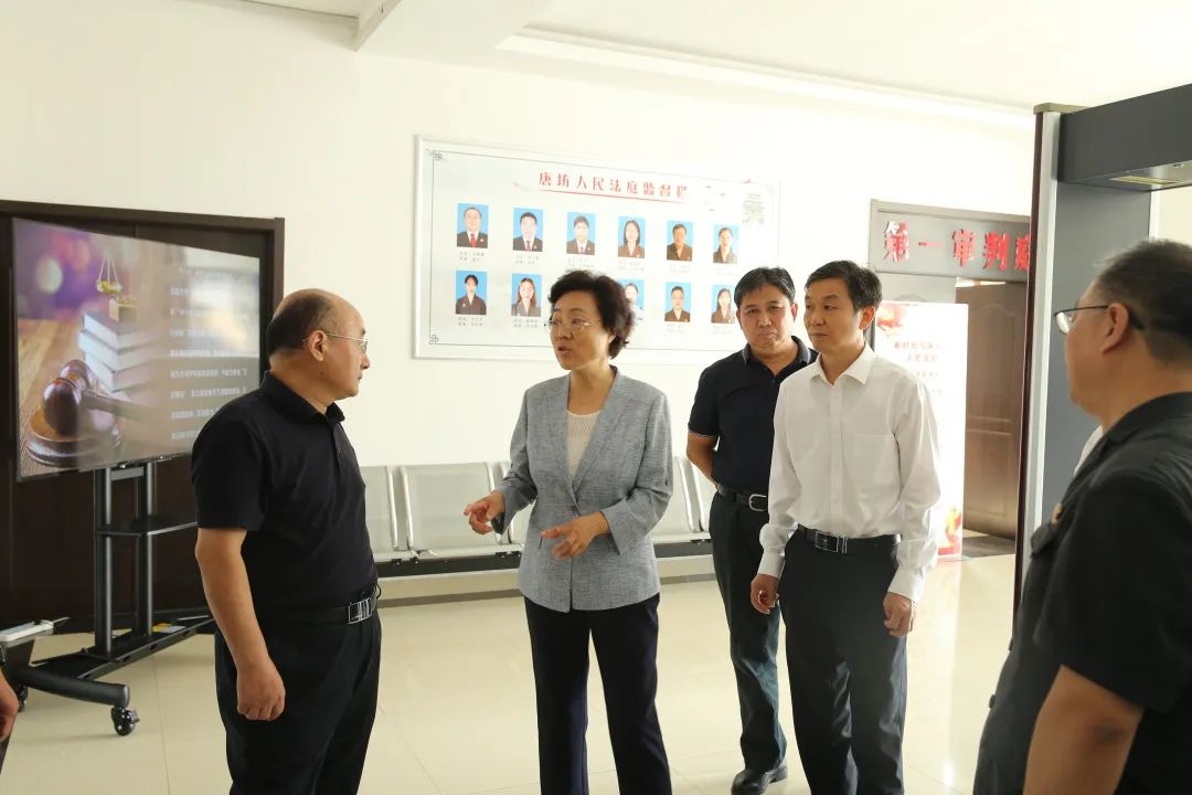 市人大常委会副主任翟乃翠一行到县法院唐坊法庭调研指导工作