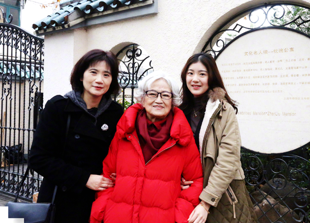 王文娟与女儿外孙女照片曝光,告别仪式不开放,但开通网上吊唁厅